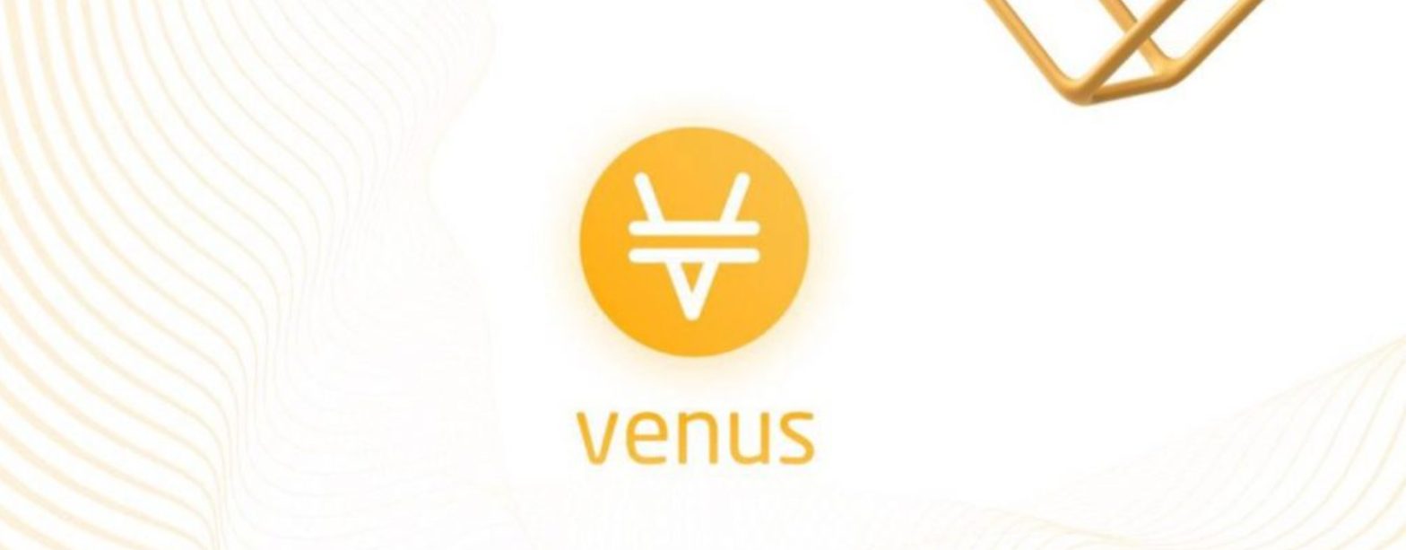 VenusProtocol