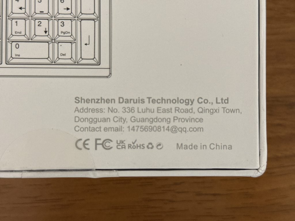 技適認証無しの画像。